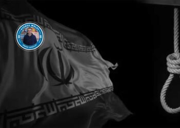 Rejîmê Îranî serrêk de 29 cinî darde kerdê