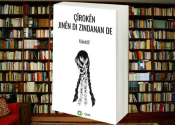 Pirtûka ‘Çîrokên Jinên di Zindanan de’ derçû