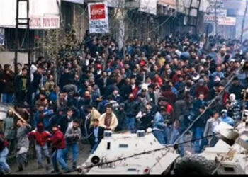 Qirkerdişê Gazî 30 serrî yo eşkera nêbîyo