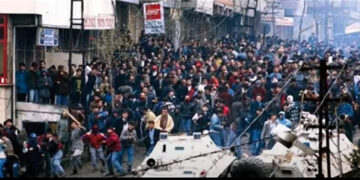 Qirkerdişê Gazî 30 serrî yo eşkera nêbîyo