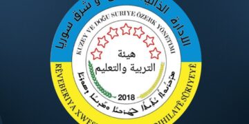 Rêveberiya Xweser banga rawestandina şerê li Sûriyeyê kir