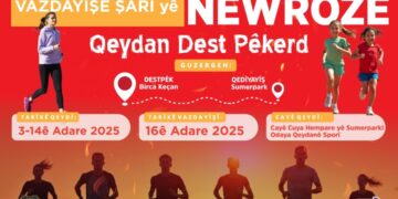 Şaredarîya Şaristanê Girdî ra Vazdayîşê Şarî yê Newroze
