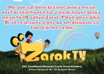 Xeml û kêfxweşiya her maleke Kurd: Zarok TV ye
