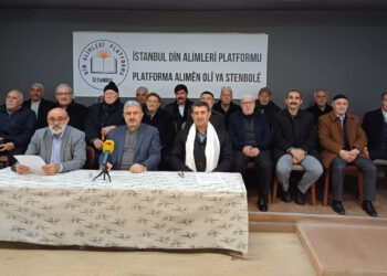 Alimên dînî: Dînê Îslamî dînê aştîye yo