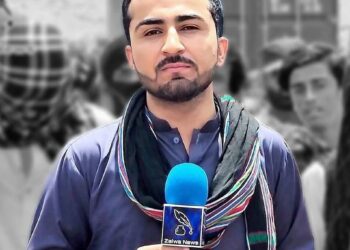 BAC: Rojnamegero beluc ra agahî nîna girewtene