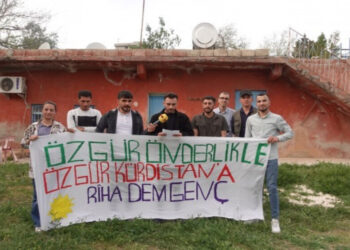 Ciwananê Riha seba Meşê Amarayî veng da