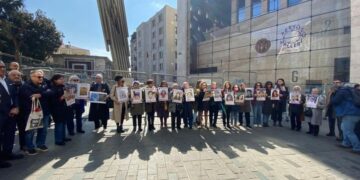 Dayikên Şemiyê xwestin edalet û aştî pêk were