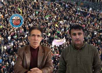 ‘Aştî seba weşîye bingeyêk a’