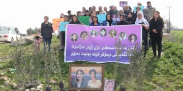 ‘Em bi hev re bihêz in’