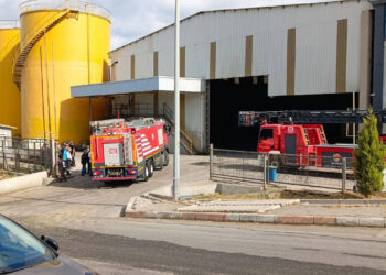 Li Îzmîrê di fabrîkeyekê de teqîn: Kesek mir û çar kes birîndar bûn