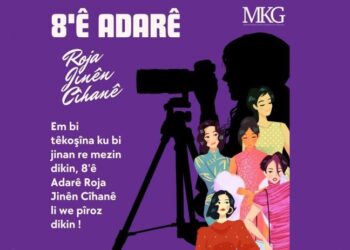 MKG’î ra mesajê 8ê Adare: Biciwo çapemenîya azad