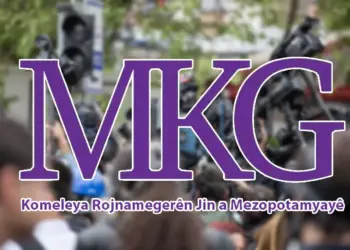 MKGê rapora meha Sibatê eşkere kir