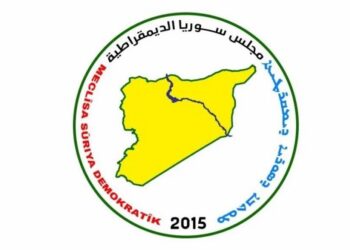 Şarê Sûrîye qanûnê bingeyî yê hukmatê demkî red kenê