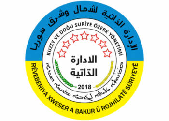 Rayberîya Xosere: Ganî tehqîqato mîyanneteweyî bêro destpêkerdene