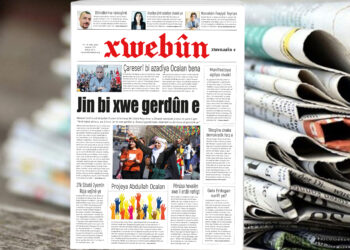 Xwebûn bi manşeta ‘Jin bi xwe gerdûn e’ derket