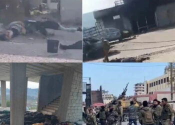 SOHR: Pêkewtişan de tewr tay 237 kesî ameyî kiştiş