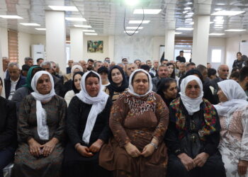 Li Sîlopiya Komeleya Ziman û Çandê ya Cûdî vekirin