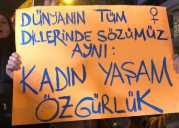 Têkoşînê bi vatişê ‘Cinî azad nêbo komel zî azad nêbeno’ dest pêkerdo