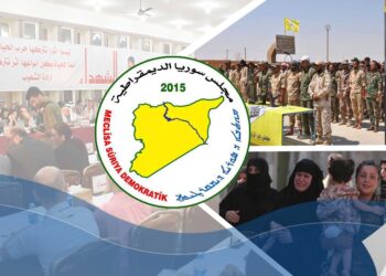 Şarê Sûrîye qanûnê bingeyî yê hukmatê demkî red kenê