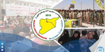 Şarê Sûrîye qanûnê bingeyî yê hukmatê demkî red kenê