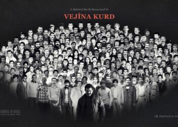 Komîna Dokumanteran a Gulistan Tara hat avakirin