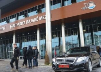 Hevşaredarên Wanê nerazîbûn nîşanî mobînga qeyûm dan