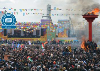 ‘21ê Adare cuyêka azade de israr a’