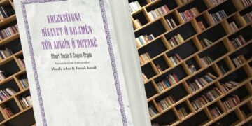 ‘Hîkayet û Deyîrê Tûr Abidîn û Botanî’ çap bî