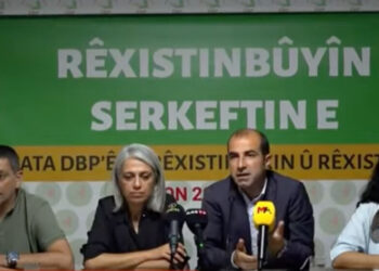 DBP dest bi seferberiya rêxistinkirinê dike