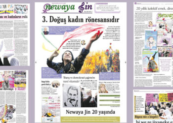 Newaya Jin bi manşeta ‘Zayîna 3yemîn ronesansa jinan e’ derket