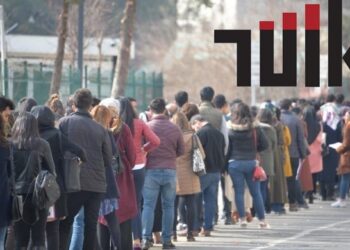 Goreyê TUÎK’î bêkarî kêm bîya