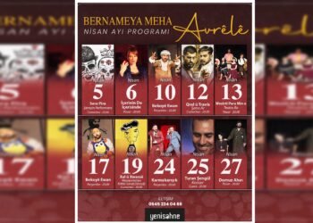 Bernameyê Yenîsahne yê aşma Nîsane dîyar bî