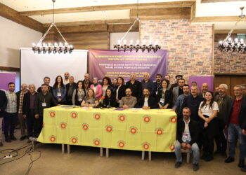 Komxebata Egîtîm Senê bi encamnameyê bi dawî bû