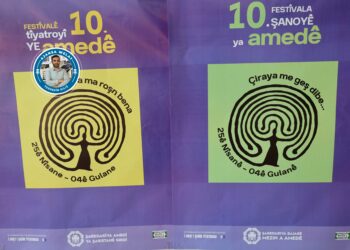 10emîn Festîvala Şanoyê ya Amedê dest pê dike