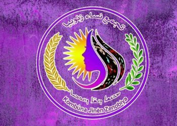 Grûba Cinîyan a Zenûbîya 1ê Gulane pîroz kerd