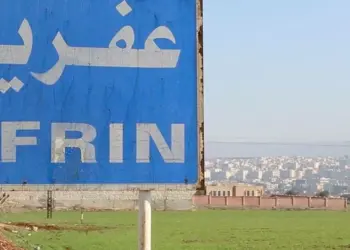 Rêveberiya Xweser û Şam dê bi rojeva Efrînê bicivin