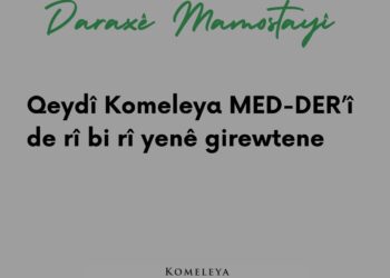 Atolyeya Daraxê Mamostayî dest pêkena!