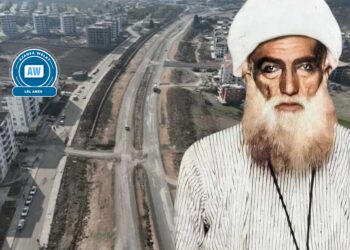 Meclîsê Şaredarîya Amedî: Ma nêçare nameyê Azadî da  Komeleya Şêx Seîdî: Qerarê Şaredarî ma nêdejna