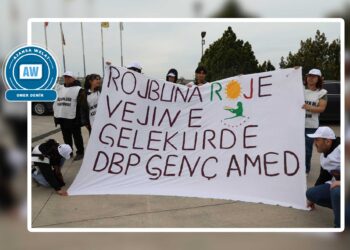 Meşa ciwanan a Amarayê ber bi Sîweregê ve didome