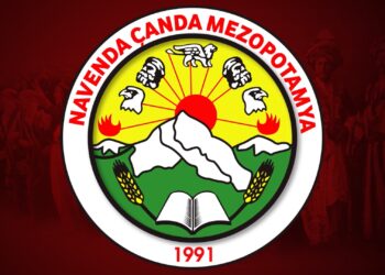 NÇMê encamnameya xebata xwe parve kir