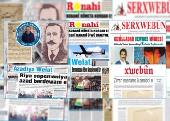 Rojnamegerîya Kurdkî vera hema zilman tarîxê xoverdayîşî nuşt