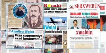 Rojnamegerîya Kurdkî vera hema zilman tarîxê xoverdayîşî nuşt