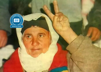 Îlaha serewedaritiş û xoverdayîşî: Uveyş Ana