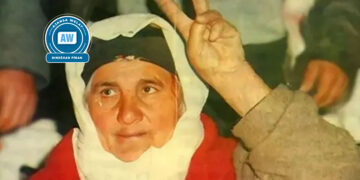 Îlaha serewedaritiş û xoverdayîşî: Uveyş Ana