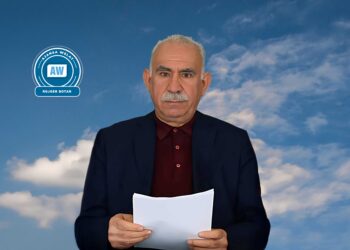 Mifteya Çareseriyê