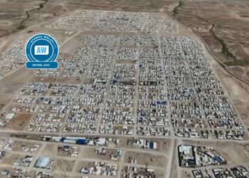 Bombeya li ber teqînê: Kampa Holê