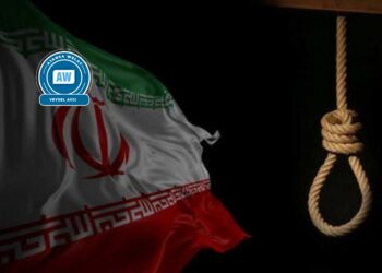 Îran ji bo serweriyê mirovan darve dike