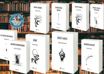 Weşanên Aramê 8 pirtûkên nû çap kirin