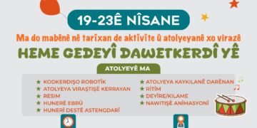 Şayîya Wisarî ya Gedeyan yena organîzekerdene