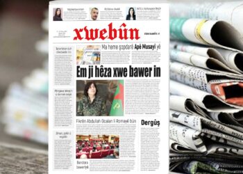 Xwebûn bi manşetê ‘Em ji hêza xwe bawer in’ vejîya